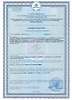 Лубрикант на водной основе анальный "Hot Exxtreme Glide", 30 мл 