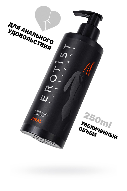 Смазка на водной основе анальная Erotist, 250 мл