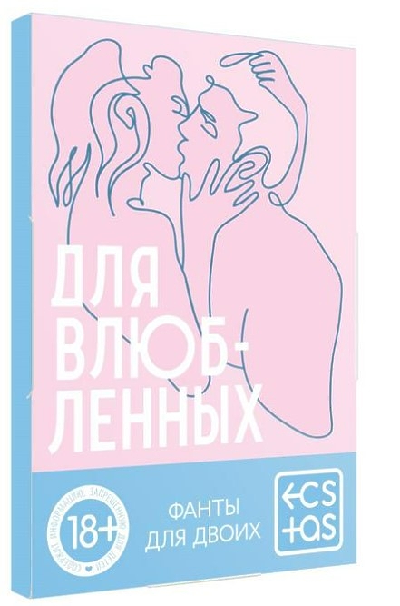 Горячие фанты в ассортименте