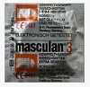 Презервативы Masculan Classic 3 , 3 шт. С колечками и пупырышками (Dotty+Ribbed)