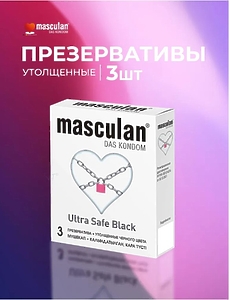 ПРЕЗЕРВАТИВЫ MASCULAN 4 ULTRA SAFE BLACK № 3 (УЛЬТРАПРОЧНЫЕ) 3 шт.