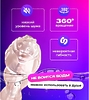 ShpiNat Вибратор анальный 20 РЕЖ, розовый