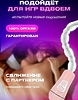 ShpiNat Вибратор анальный 20 РЕЖ, розовый