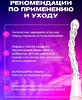 ShpiNat Вибратор анальный 20 РЕЖ, розовый