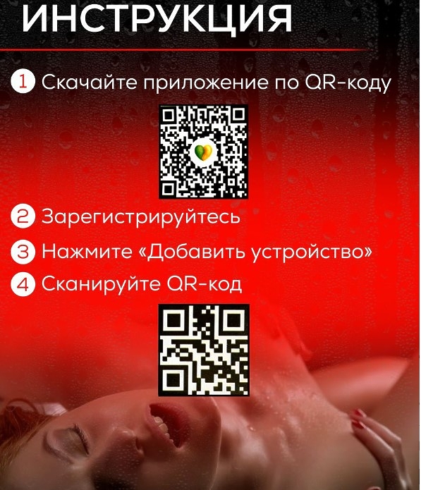 Массажер простаты анальный вибратор стимулятор мужской