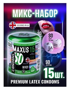 ПРЕЗЕРВАТИВЫ "MAXUS" MIXED № 15 (набор) в кейсе
