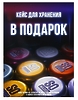 ПРЕЗЕРВАТИВЫ "MAXUS" MIXED № 15 (набор) в кейсе