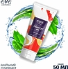 Гель увлажняющий на водной основе OYO PERSONAL GEL ALOE (анальный), 50 мл.