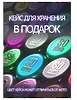 ПРЕЗЕРВАТИВЫ "MAXUS" SENSITIVE № 15 (ультратонкие) в кейсе
