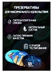ПРЕЗЕРВАТИВЫ "MAXUS" SENSITIVE № 15 (ультратонкие) в кейсе