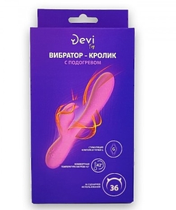 Вибратор-кролик, 12 режимов вибрации с подогревом, двойная стимуляция, Devi toy 202х34мм, розовый