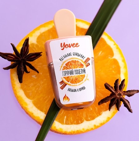 Бальзам для губ Yovee «Горячий поцелуй» со вкусом апельсина и корицы, 5 мл