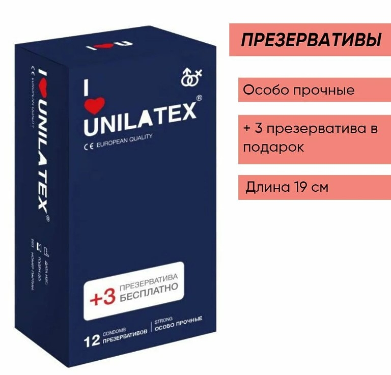 Extra Strong Особопрочные 12 шт. Unilatex презервативы