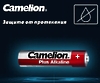 Батарейка Camelion ААА, 1 шт