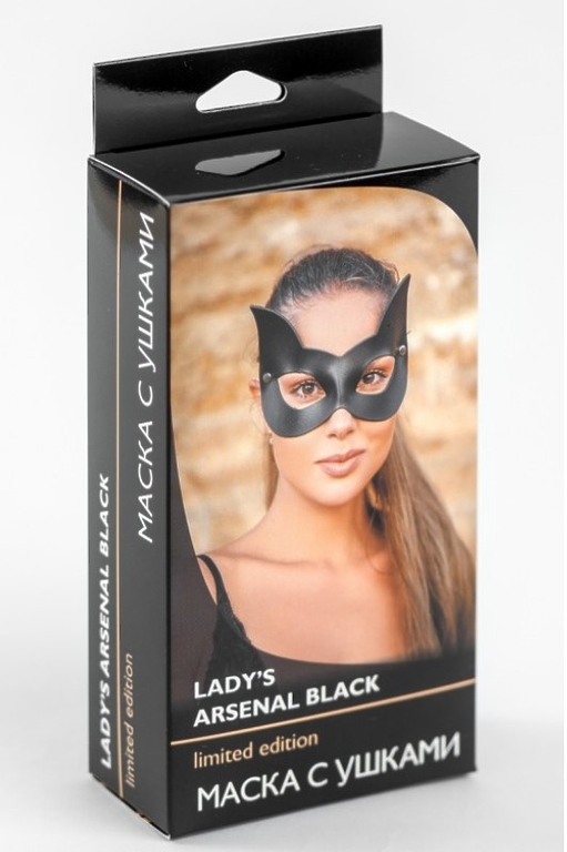 Маска с ушками Lady's Arsenal Black(Изделие из натуральной кожи)
