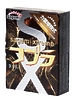 ПРЕЗЕРВАТИВЫ SAGAMI, XTREME, COBRA, ЛАТЕКС, 19 СМ, 5,3 СМ, 3 ШТ.