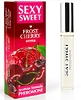 Парфюмированное средство для тела SEXY SWEET FROST CHERRY с феромонами 10 мл