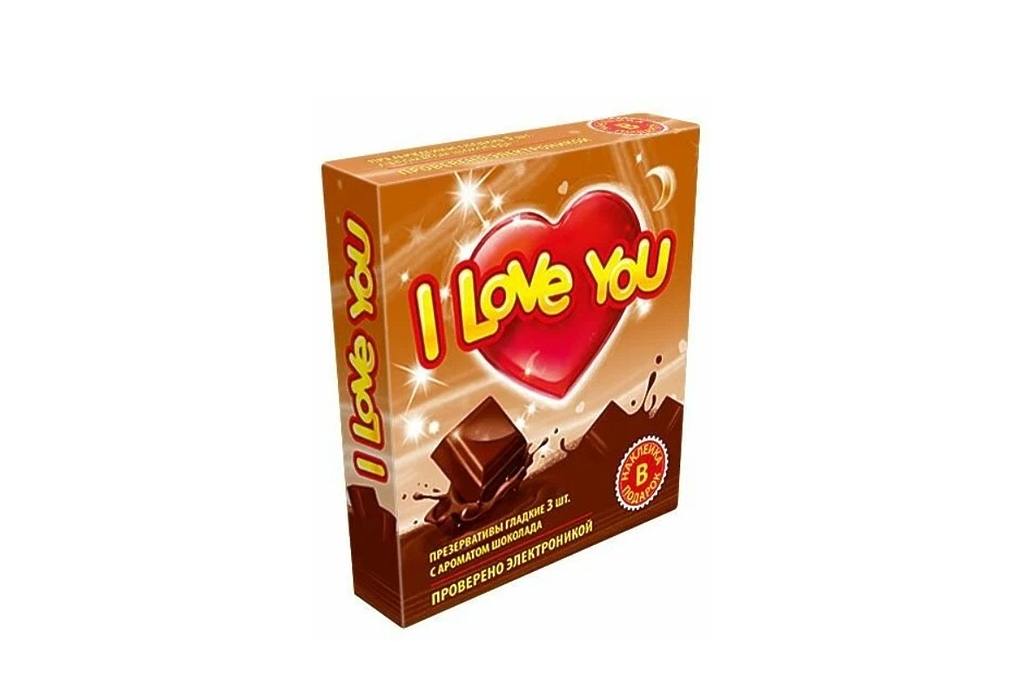 ПРЕЗЕРВАТИВЫ "I LOVE YOU" № 3