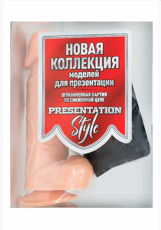 275501 ПОЯС С КОЛЬЦОМ УНИВЕРСАЛЬНЫЙ С БАНДАЖОМ И ФАЛЛОИМИТАТОРОМ Dmax 50 мм, Lраб 155 мм