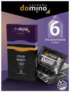 ПРЕЗЕРВАТИВЫ DOMINO CLASSIC COLOUR BEAUTY 6 штук