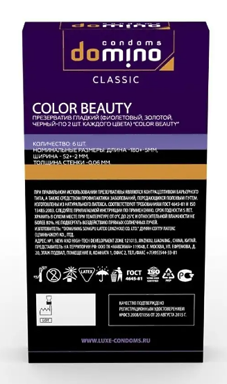 ПРЕЗЕРВАТИВЫ DOMINO CLASSIC COLOUR BEAUTY 6 штук