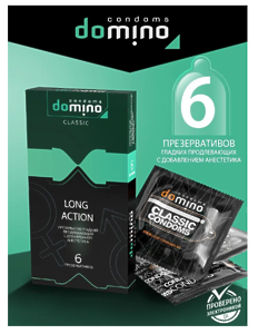 ПРЕЗЕРВАТИВЫ DOMINO CLASSIC LONG ACTION 6 штук