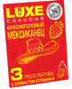 ПРЕЗЕРВАТИВЫ LUXE КРАСНОГОЛОВЫЙ МЕКСИКАНЕЦ (КЛУБНИКА), с пупырышками, 3 штуки