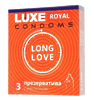 ПРЕЗЕРВАТИВЫ LUXE ROYAL LONG LOVE гладкие продлевающие с добавлением анестетика 3 штуки