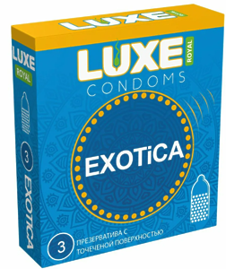 ПРЕЗЕРВАТИВЫ LUXE ROYAL EXOTICA текстуированные с точечной поверхностью 3 штуки