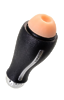 Мастурбатор нереалистичный Nalone Bling, TPE, чёрный, 19,8 см
