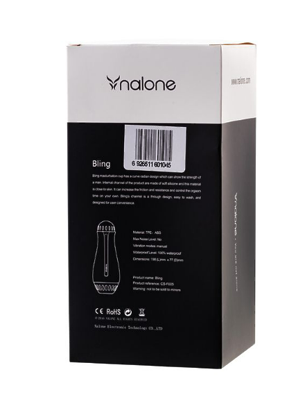 Мастурбатор нереалистичный Nalone Bling, TPE, чёрный, 19,8 см