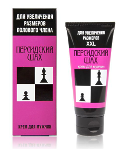 Крем ПЕРСИДСКИЙ ШАХ для мужчин туб 50 г