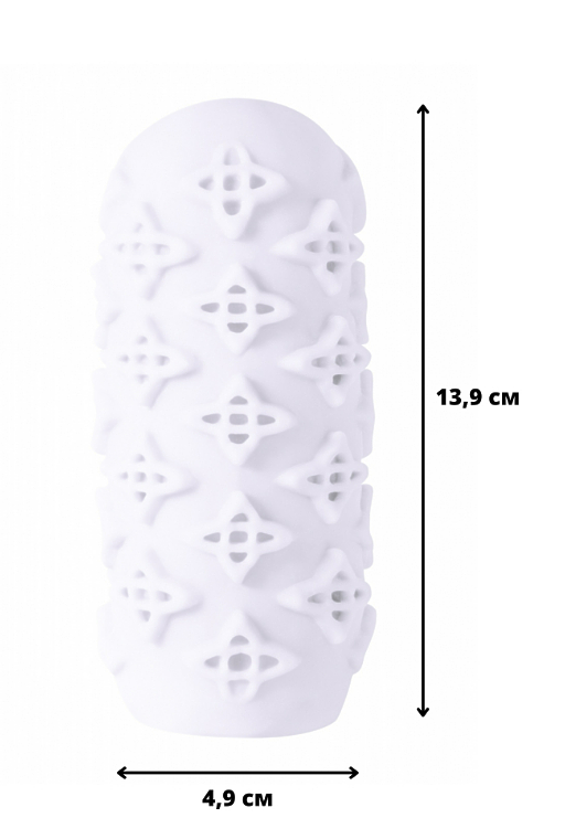 МАСТУРБАТОР MARSHMALLOW MAXI HONEY WHITE