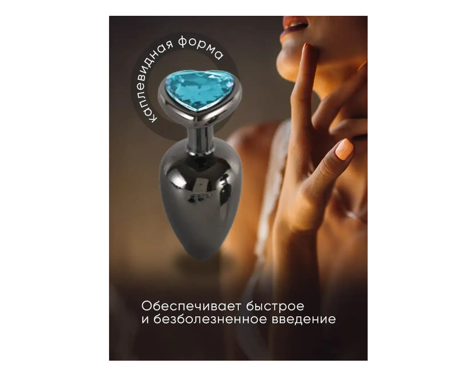 Gdan&Home Анальная пробка с кристаллом, 3 шт S+M+L черный металл