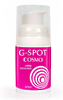 Интимный крем G-SPOT серии COSMO 28 г 