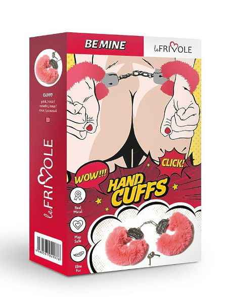 НАРУЧНИКИ С ПУШИСТЫМ РОЗОВЫМ МЕХОМ (BE MINE) (ONE SIZE) 
