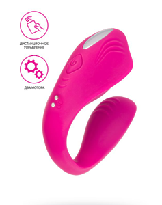 Вибратор для пар A-TOYS Cobrum, силикон, розовый, 9,6 см