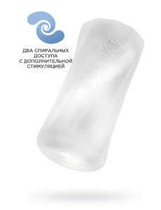 Мастурбатор нереалистичный MensMax XROSS BEADS×ROCK CLOSE, TPE, прозрачный, 14,2 см