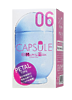 Мастурбатор нереалистичный MEN'S MAX CAPSULE 06 PETAL, TPE, белый, 8 см (В ЗИПЛОКЕ)