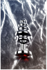 Анальная втулка Metal by TOYFA, металл, серебряная, с красным кристаллом, 8 см, Ø 3,5 см, 95 г