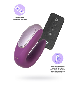 Стимулятор для пар Satisfyer Double Fun Connect App, с пультом ДУ, силикон, фиолетовый, 9 см