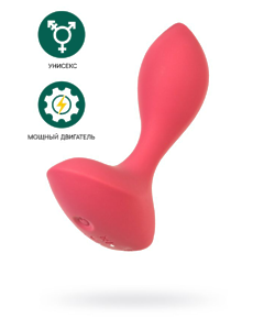 Анальная втулка Satisfyer Backdoor Lover, красная
