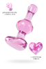 АНАЛЬНАЯ ВТУЛКА SEXUS GLASS, СТЕКЛО, РОЗОВАЯ, 9,8 СМ