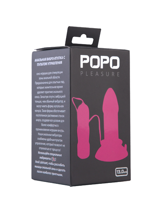 АНАЛЬНАЯ ВТУЛКА TOYFA POPO PLEASURE, TPR, РОЗОВАЯ, 13 СМ