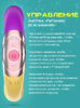 S&H Erotic Вибратор стимулятор вакуумный глубинный