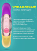 S&H Erotic Вибратор стимулятор вакуумный глубинный