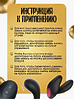 LOVEPEAK Анальная пробка. С вибрацией, НАДУВНАЯ, 7,8 см, 10 реж, с ДУ