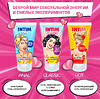 Гель-любрикант INTIM ANAL серии LIMITED EDITION туб пластиковый 50 г 