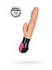 Реалистичный вибратор TOYFA A-Toys Hot shot с функцией Up-Down, TPE, телесный, 24,2 см