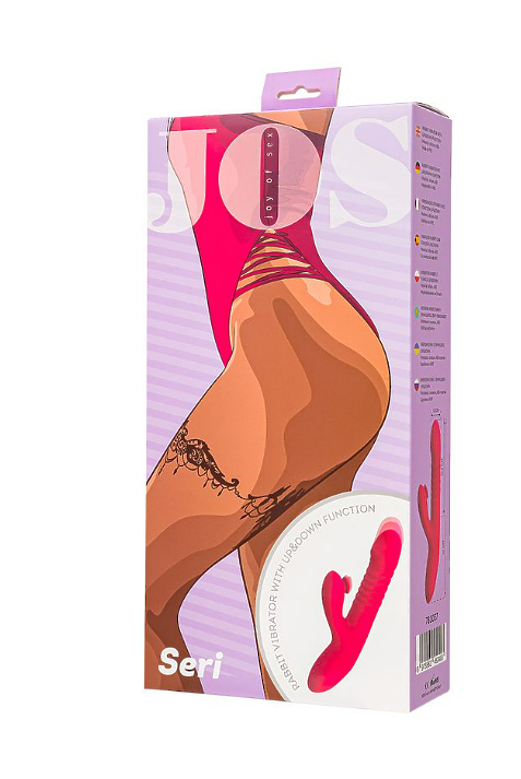Виброкролик с функцией Up&Down JOS Seri, силикон, розовый, 22 см